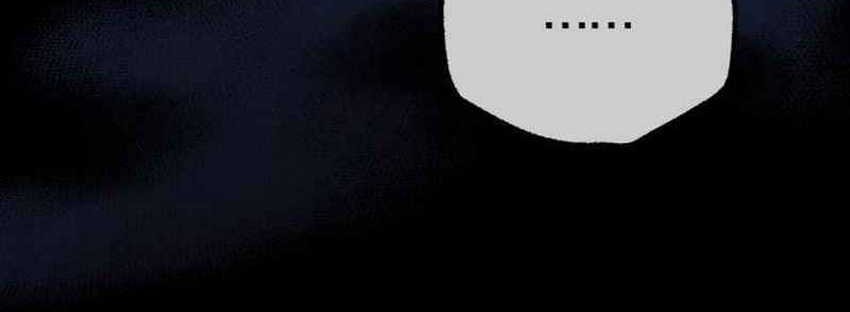 The Terminally Ill Young Master of the Baek Clan Chapter 68 Gambar 67