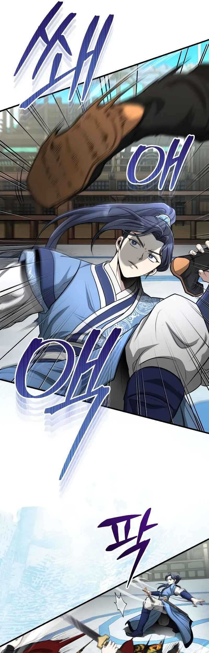 The Terminally Ill Young Master of the Baek Clan Chapter 60 Gambar 33