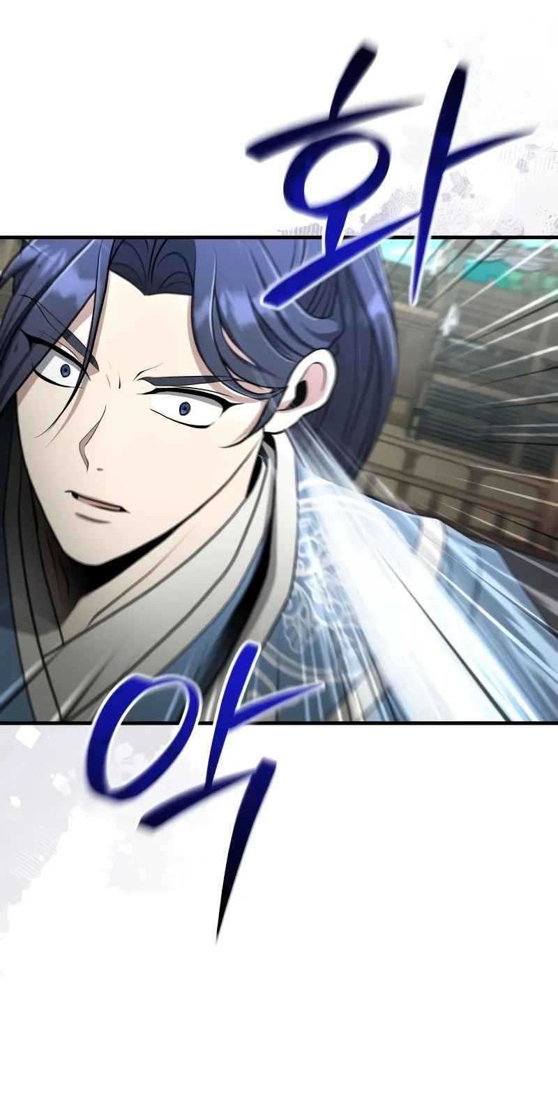 The Terminally Ill Young Master of the Baek Clan Chapter 60 Gambar 42