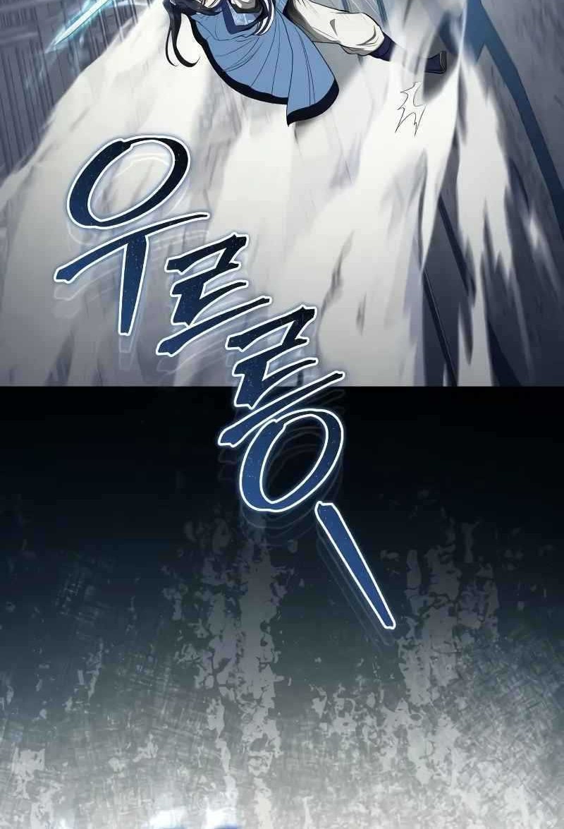 The Terminally Ill Young Master of the Baek Clan Chapter 60 Gambar 51