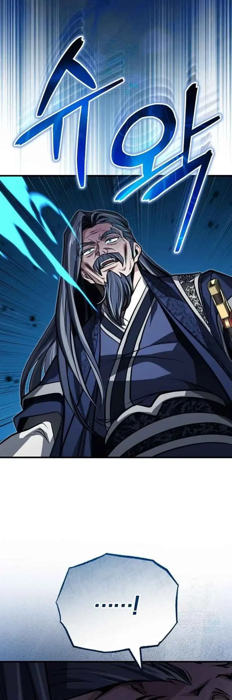 The Terminally Ill Young Master of the Baek Clan Chapter 74 Gambar 38