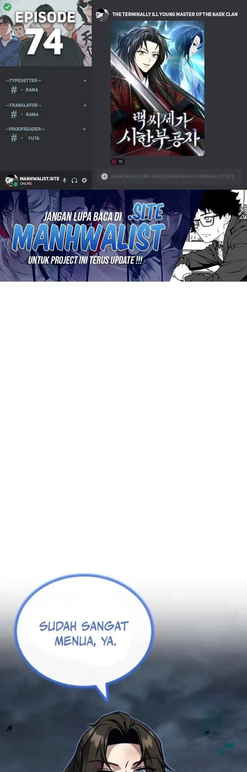 Komik The Terminally Ill Young Master of the Baek Clan Chapter 74 gambar nomor 1