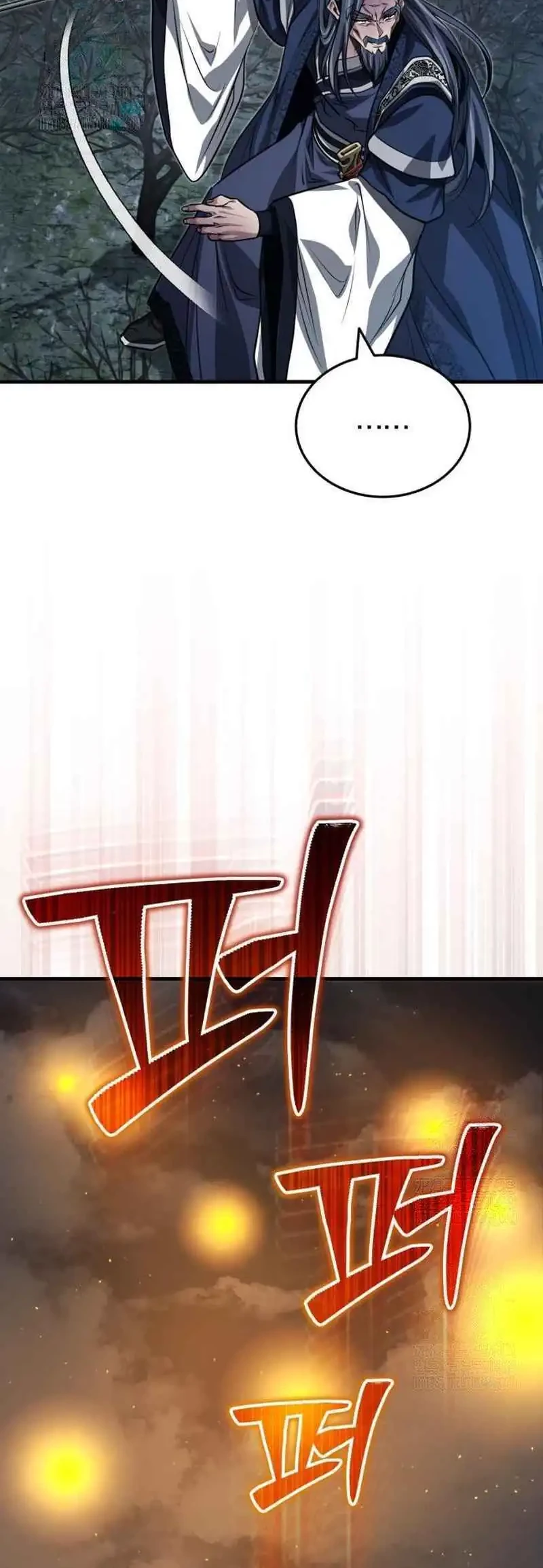 The Terminally Ill Young Master of the Baek Clan Chapter 74 Gambar 8