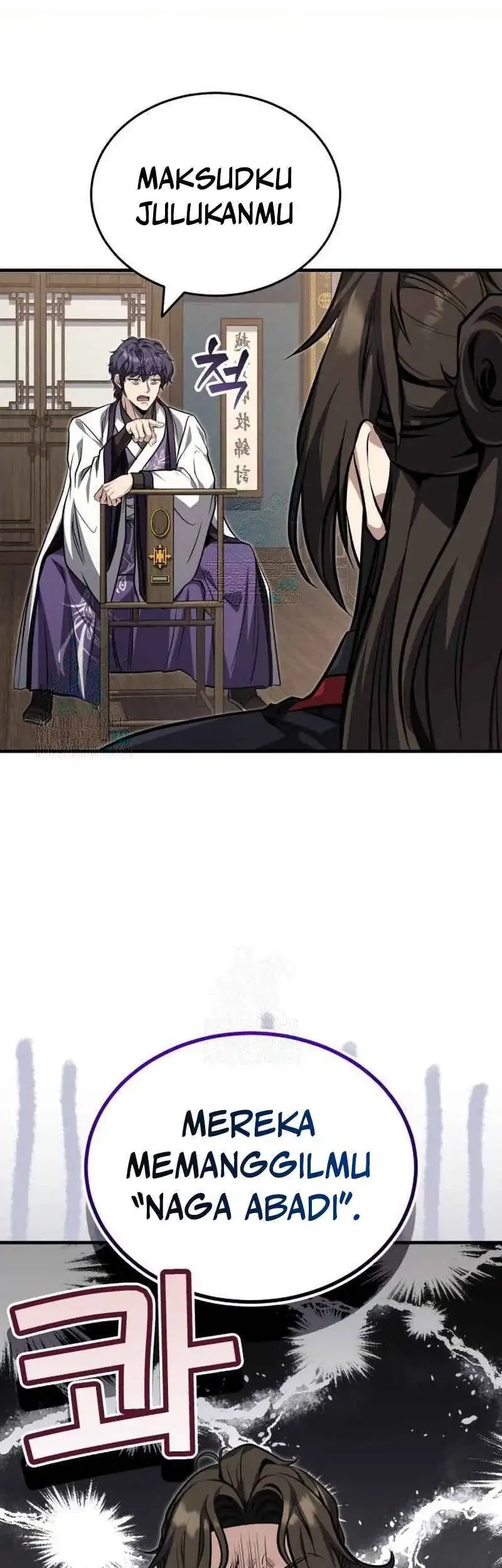 The Terminally Ill Young Master of the Baek Clan Chapter 75 Gambar 73