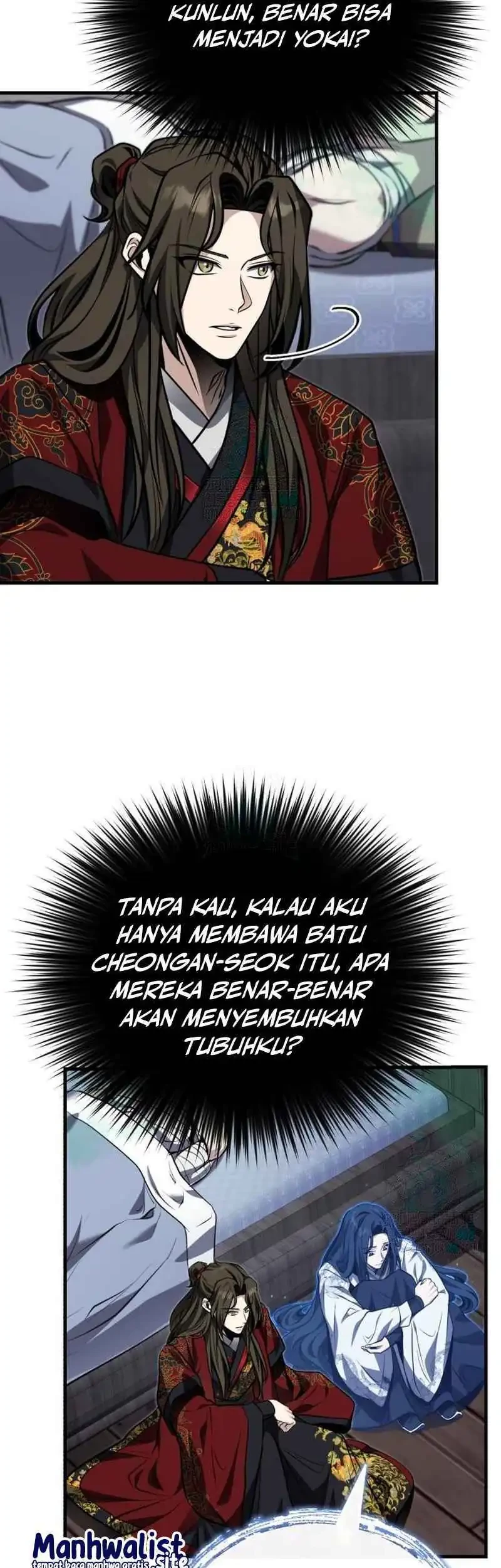 The Terminally Ill Young Master of the Baek Clan Chapter 77 Gambar 3