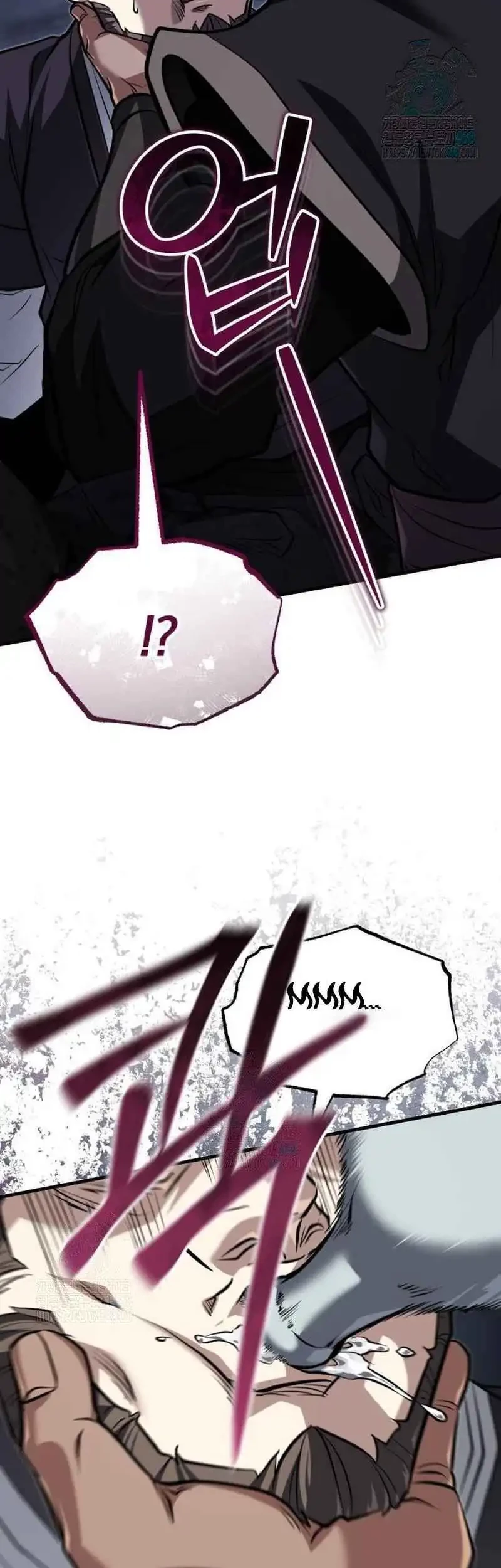 The Terminally Ill Young Master of the Baek Clan Chapter 77 Gambar 62