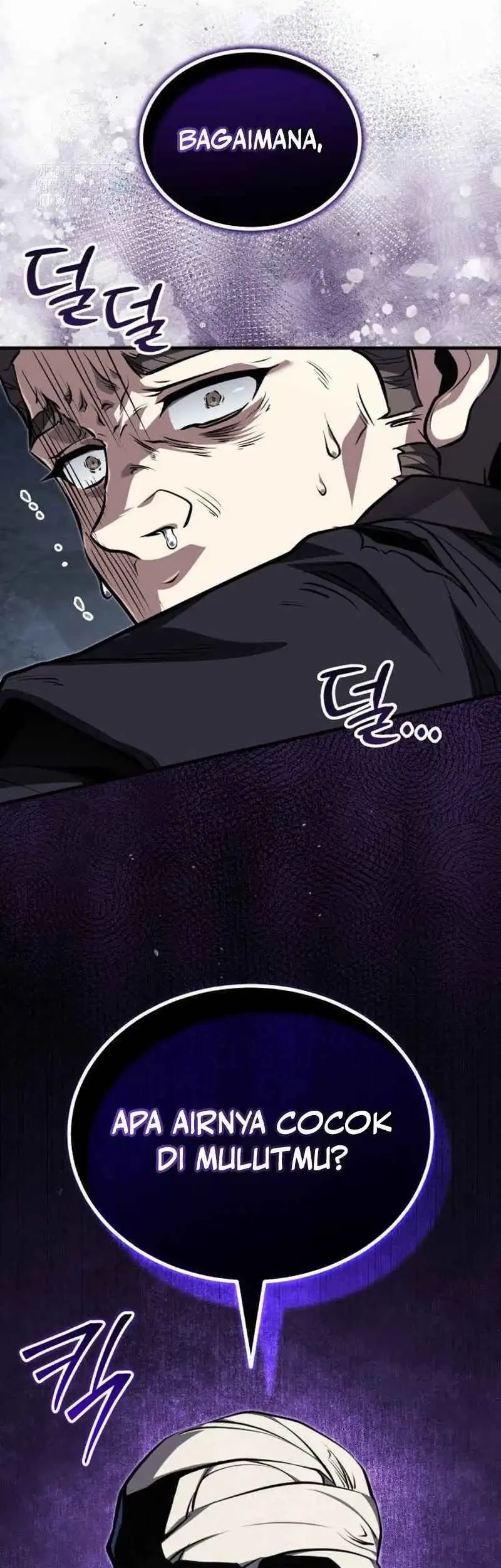 The Terminally Ill Young Master of the Baek Clan Chapter 77 Gambar 65