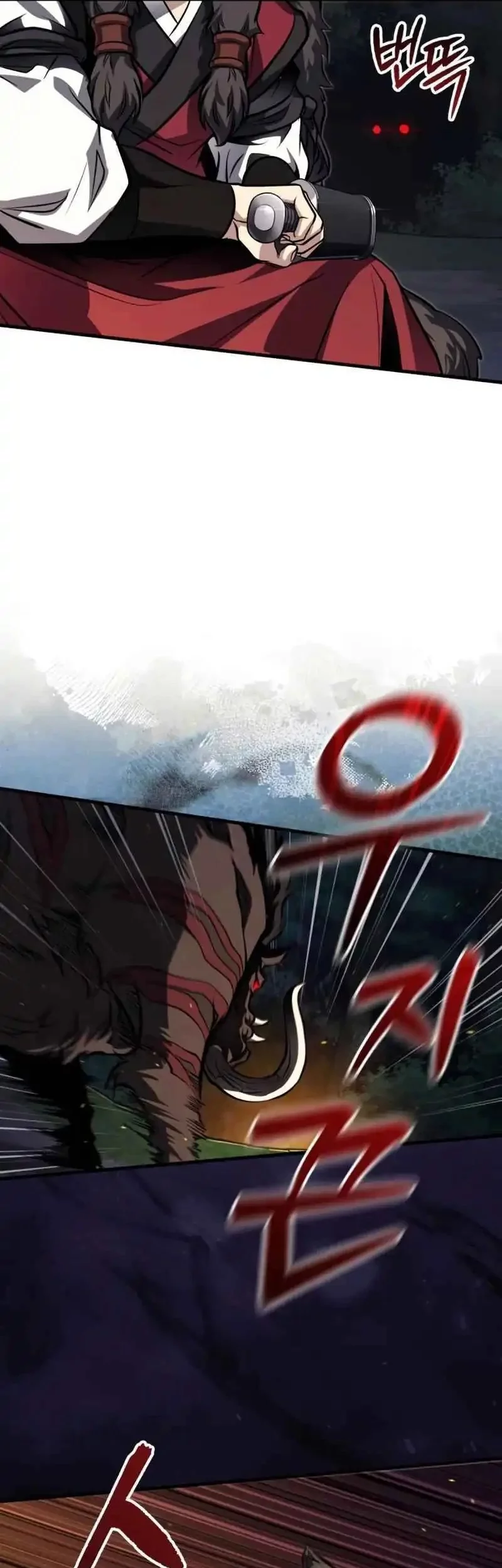 The Terminally Ill Young Master of the Baek Clan Chapter 78 Gambar 52