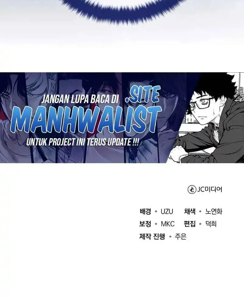 The Terminally Ill Young Master of the Baek Clan Chapter 78 Gambar 78