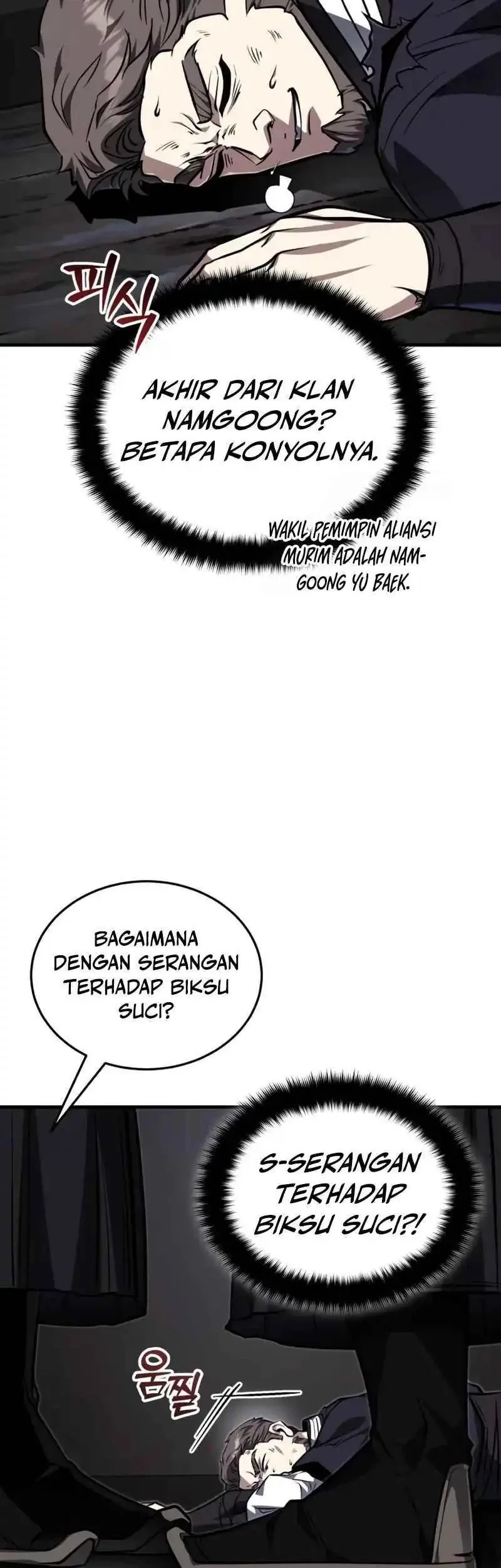 The Terminally Ill Young Master of the Baek Clan Chapter 78 Gambar 7
