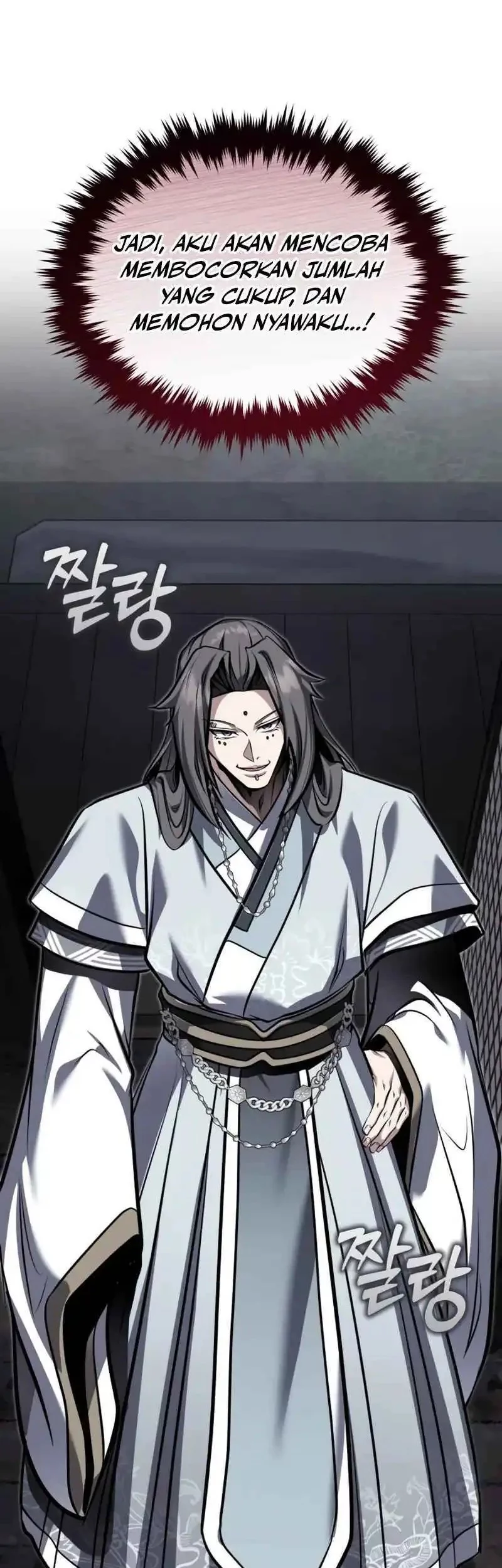 The Terminally Ill Young Master of the Baek Clan Chapter 78 Gambar 15