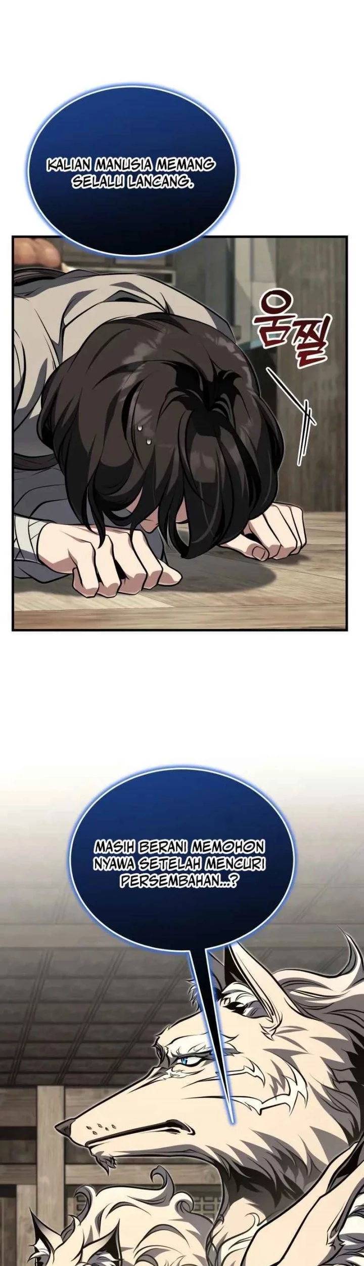 The Terminally Ill Young Master of the Baek Clan Chapter 79 Gambar 31