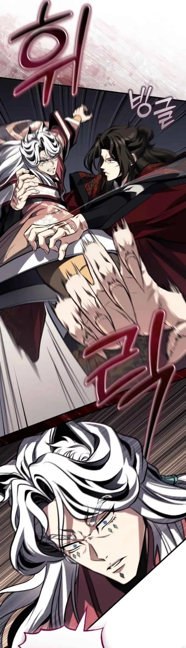 The Terminally Ill Young Master of the Baek Clan Chapter 79 Gambar 67