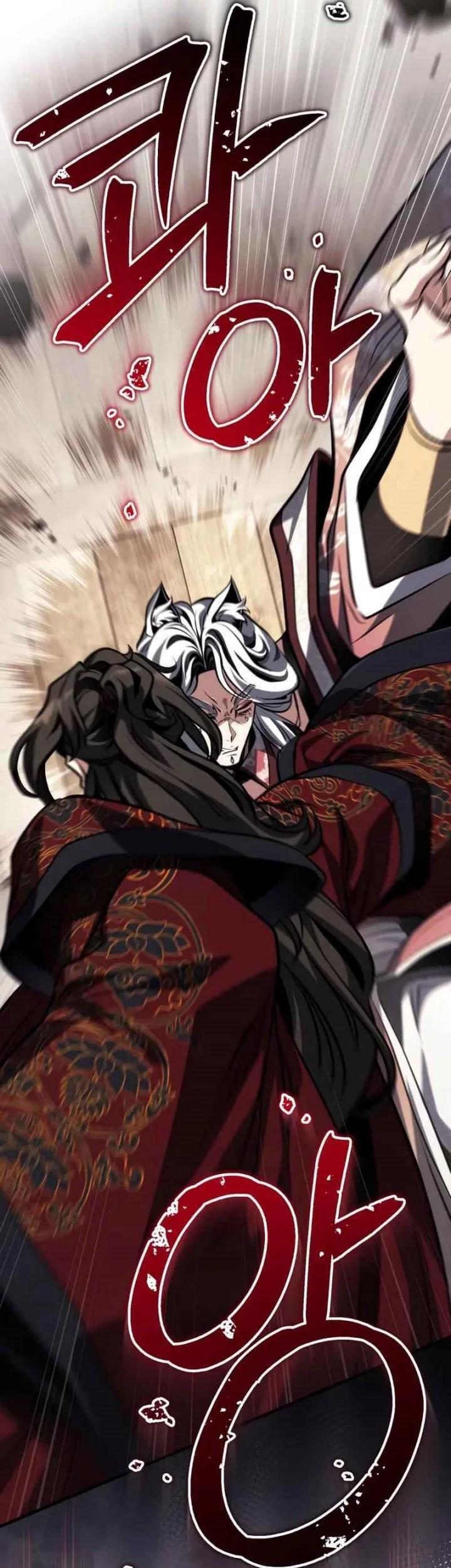 The Terminally Ill Young Master of the Baek Clan Chapter 79 Gambar 69