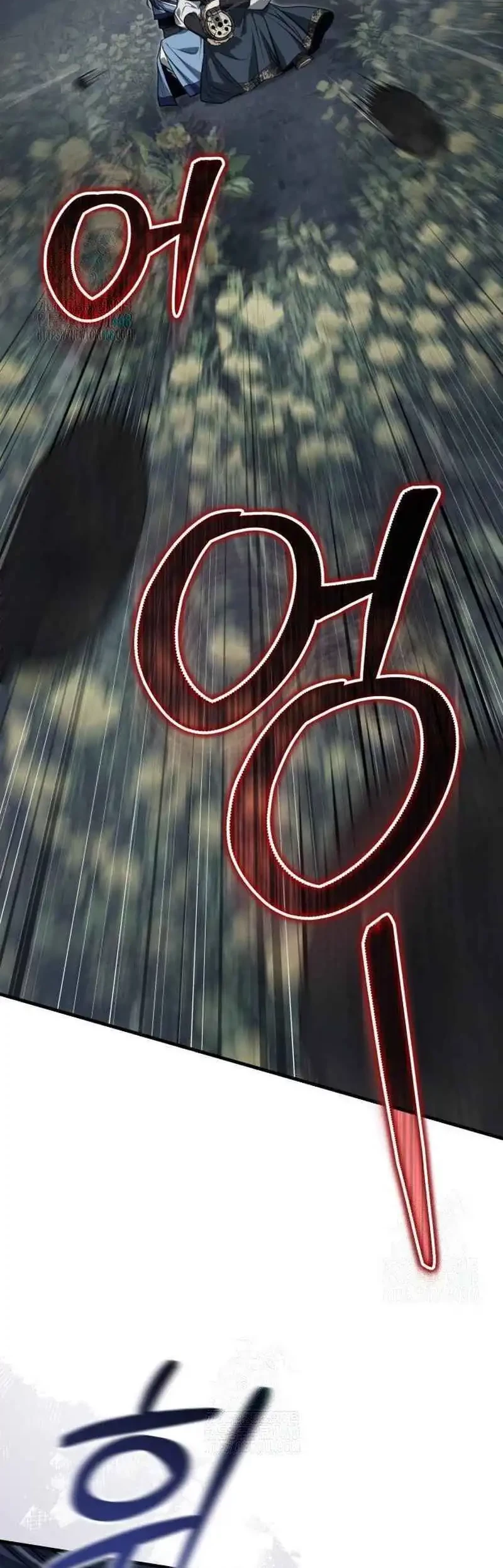 The Terminally Ill Young Master of the Baek Clan Chapter 73 Gambar 14