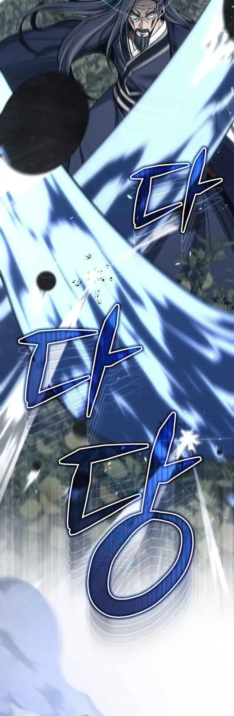 The Terminally Ill Young Master of the Baek Clan Chapter 73 Gambar 16