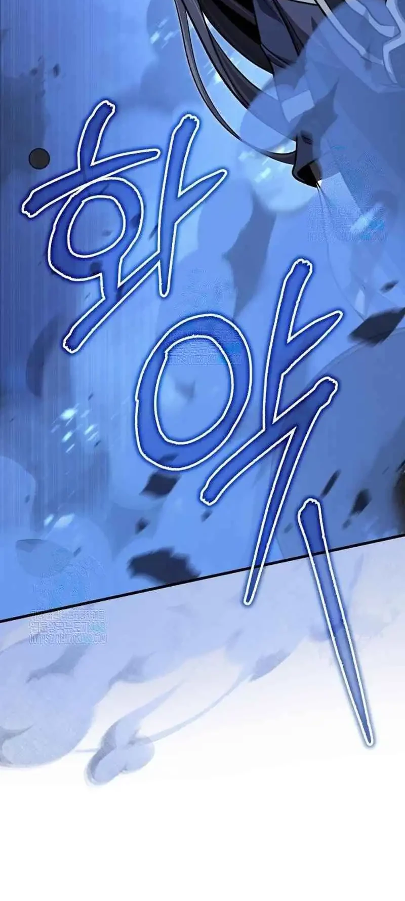 The Terminally Ill Young Master of the Baek Clan Chapter 73 Gambar 18