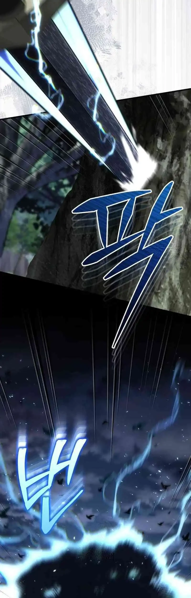 The Terminally Ill Young Master of the Baek Clan Chapter 84 Gambar 15