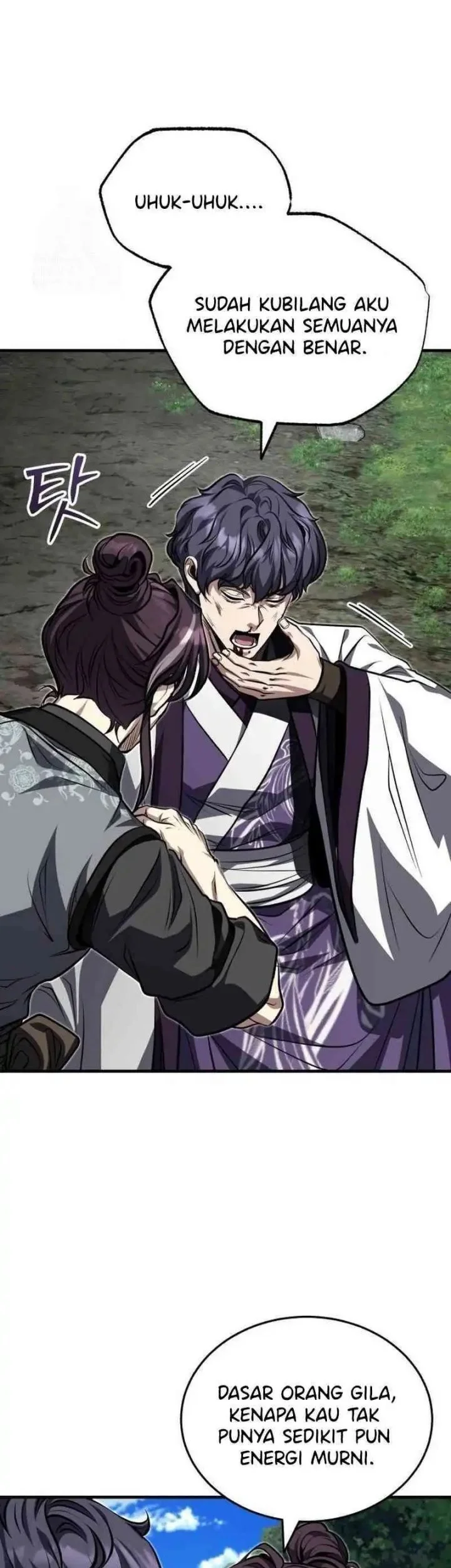 The Terminally Ill Young Master of the Baek Clan Chapter 85 Gambar 33