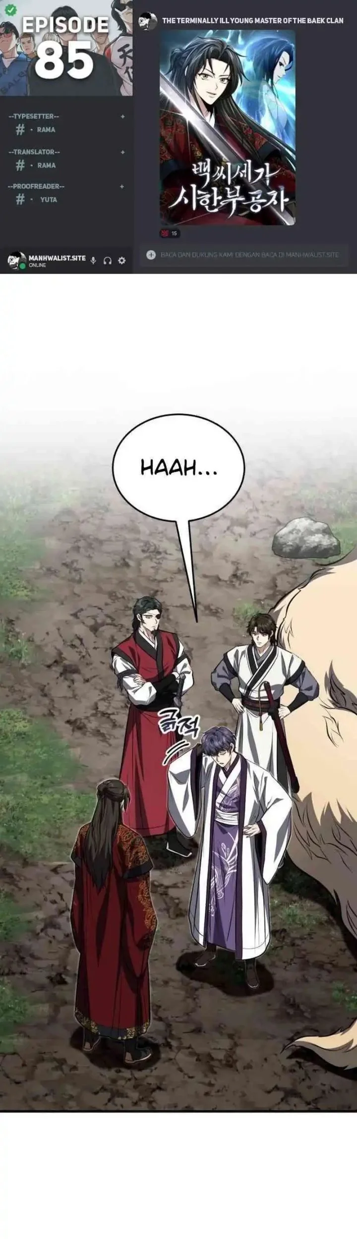 Komik The Terminally Ill Young Master of the Baek Clan Chapter 85 gambar nomor 1