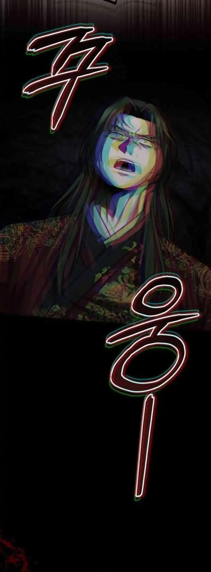 The Terminally Ill Young Master of the Baek Clan Chapter 85 Gambar 48