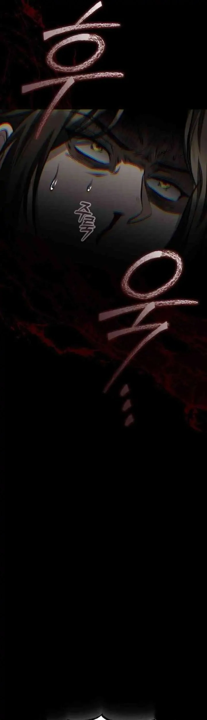 The Terminally Ill Young Master of the Baek Clan Chapter 85 Gambar 49