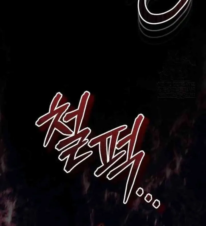 The Terminally Ill Young Master of the Baek Clan Chapter 85 Gambar 58