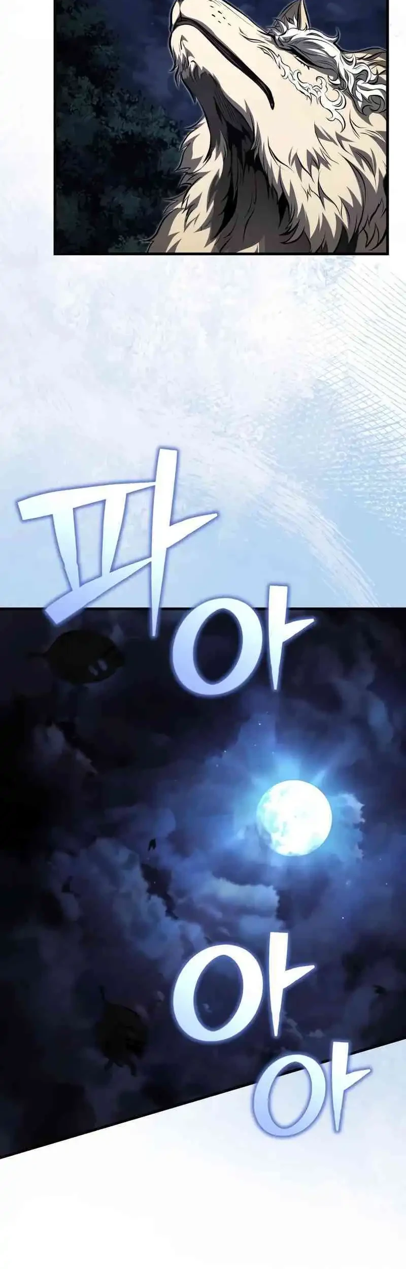 The Terminally Ill Young Master of the Baek Clan Chapter 87 Gambar 26