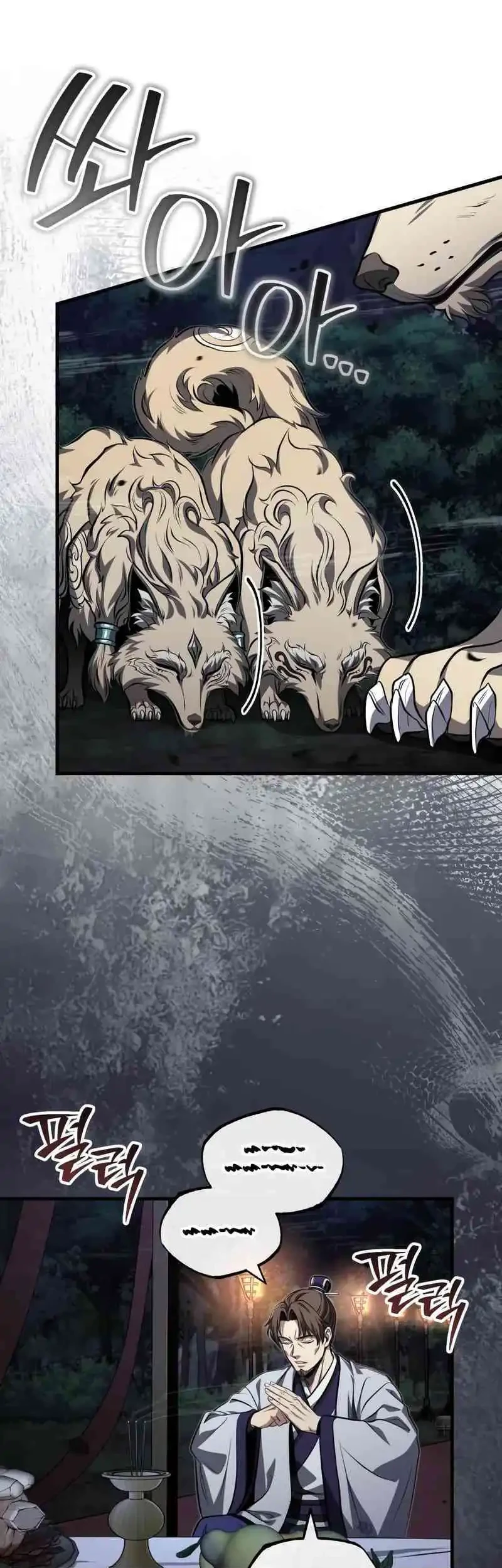 The Terminally Ill Young Master of the Baek Clan Chapter 87 Gambar 27