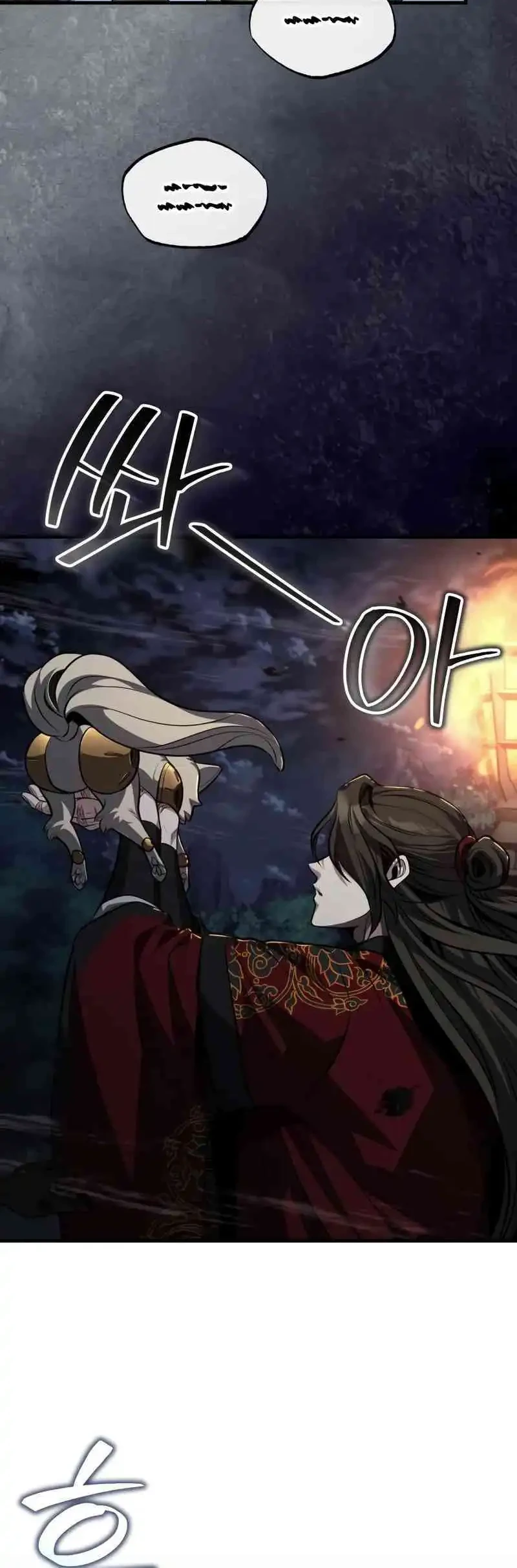 The Terminally Ill Young Master of the Baek Clan Chapter 87 Gambar 28