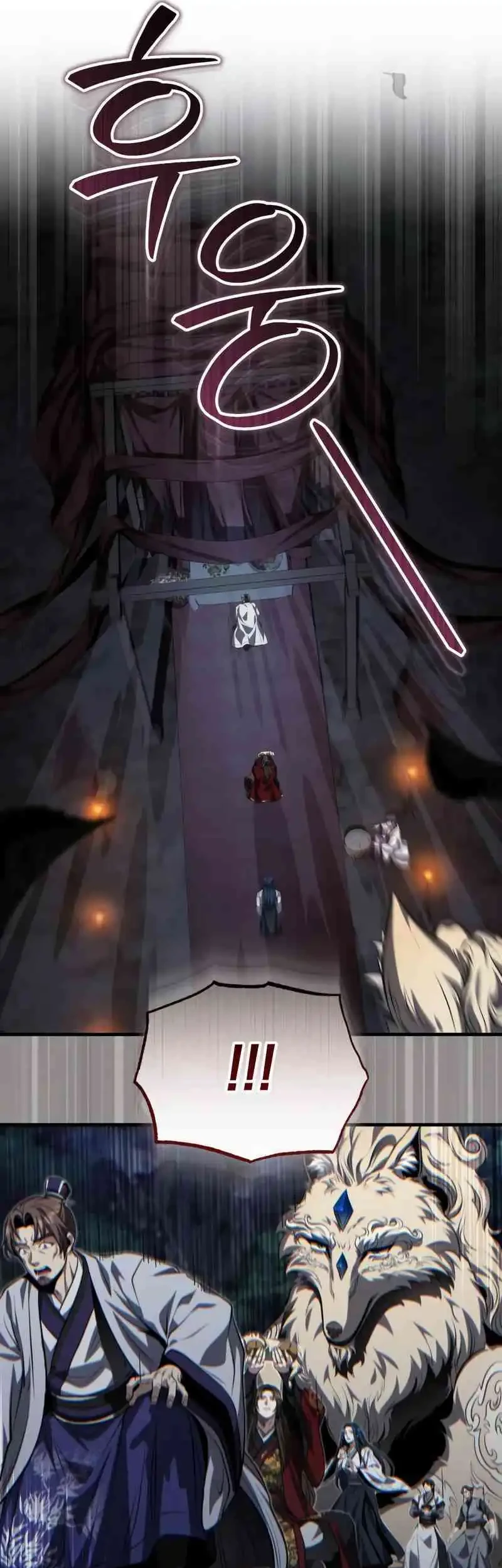 The Terminally Ill Young Master of the Baek Clan Chapter 87 Gambar 31