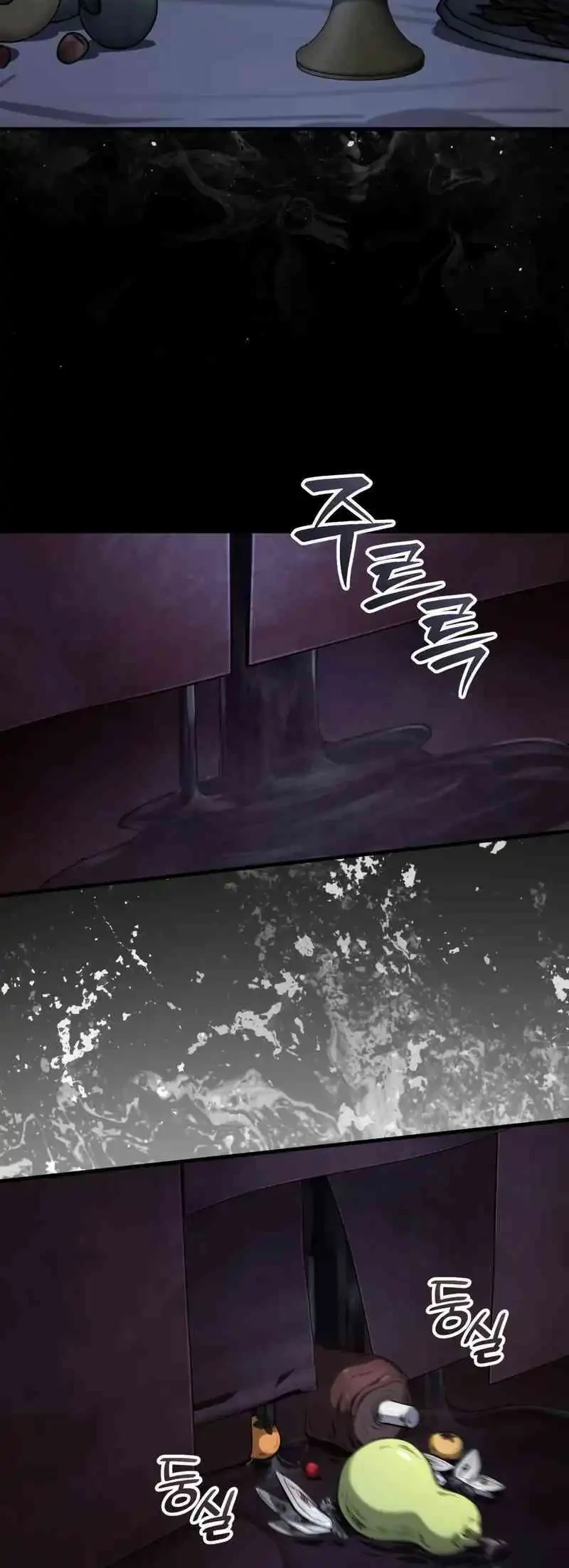 The Terminally Ill Young Master of the Baek Clan Chapter 87 Gambar 34