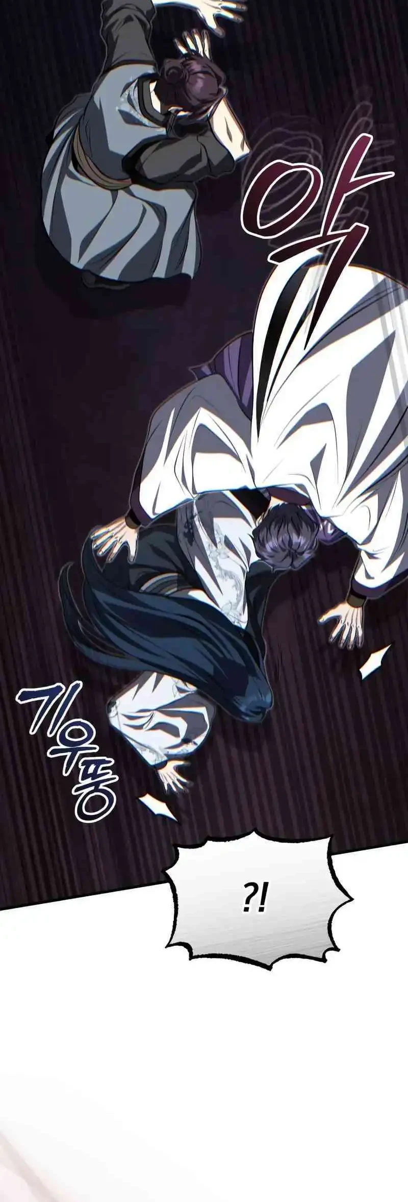 The Terminally Ill Young Master of the Baek Clan Chapter 87 Gambar 48