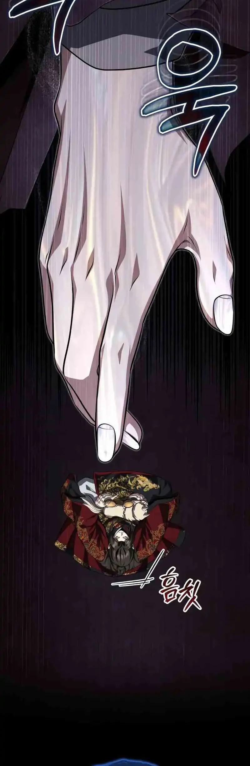 The Terminally Ill Young Master of the Baek Clan Chapter 87 Gambar 60