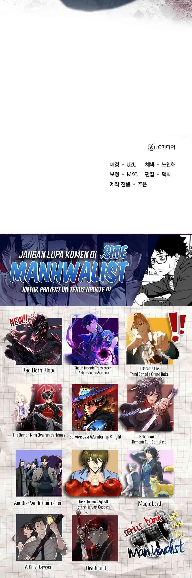 The Terminally Ill Young Master of the Baek Clan Chapter 87 Gambar 62