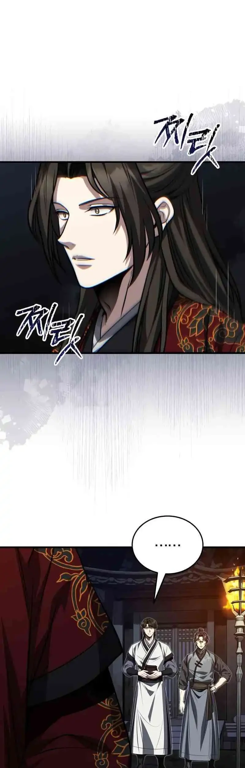 The Terminally Ill Young Master of the Baek Clan Chapter 87 Gambar 17