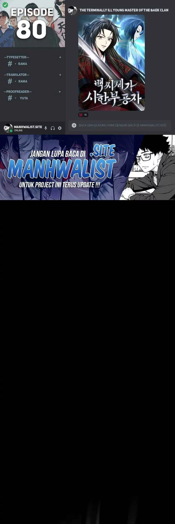 Komik The Terminally Ill Young Master of the Baek Clan Chapter 80 gambar nomor 1