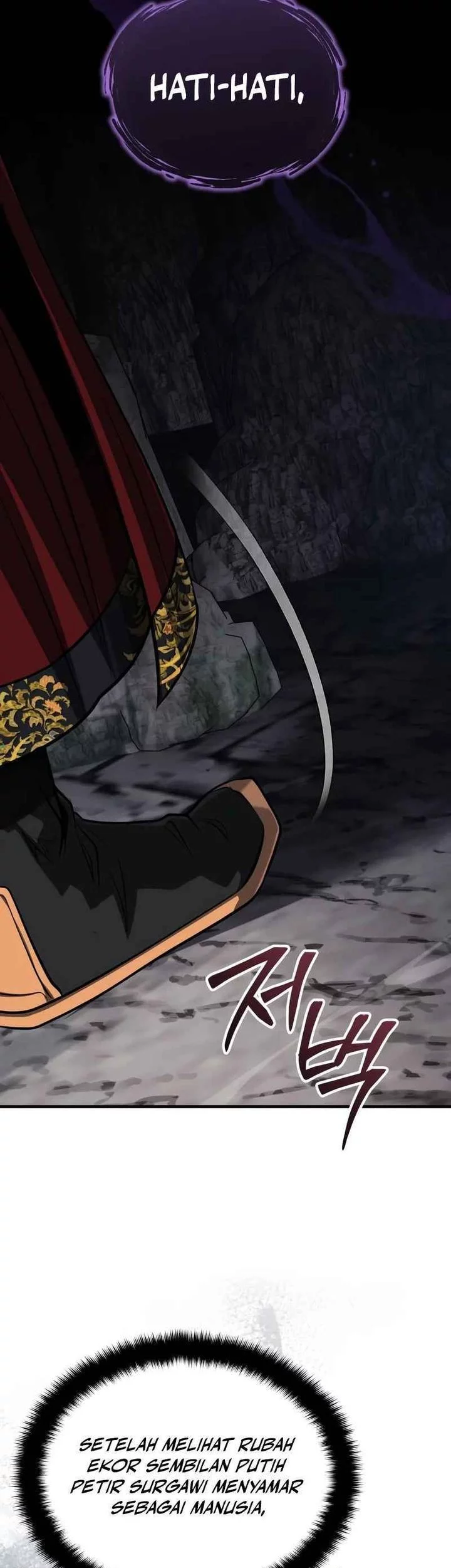 The Terminally Ill Young Master of the Baek Clan Chapter 80 Gambar 33