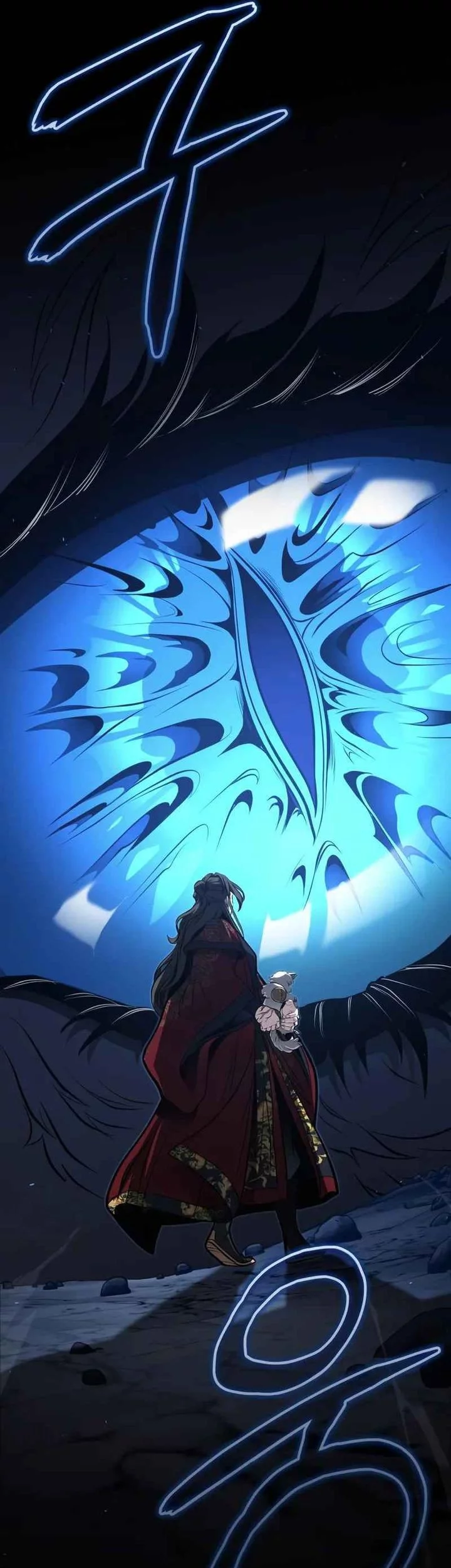 The Terminally Ill Young Master of the Baek Clan Chapter 80 Gambar 39