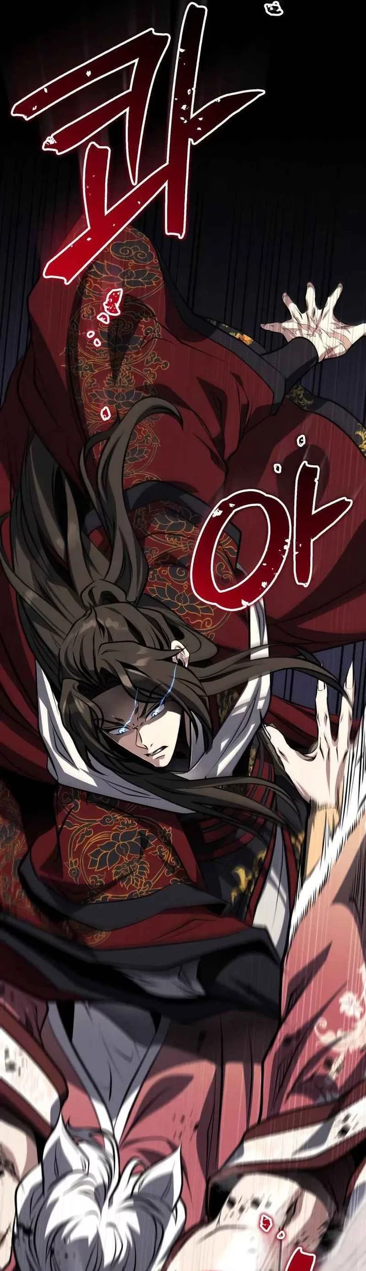 Manhwa The Terminally Ill Young Master of the Baek Clan Chapter 80 gambar nomor 2