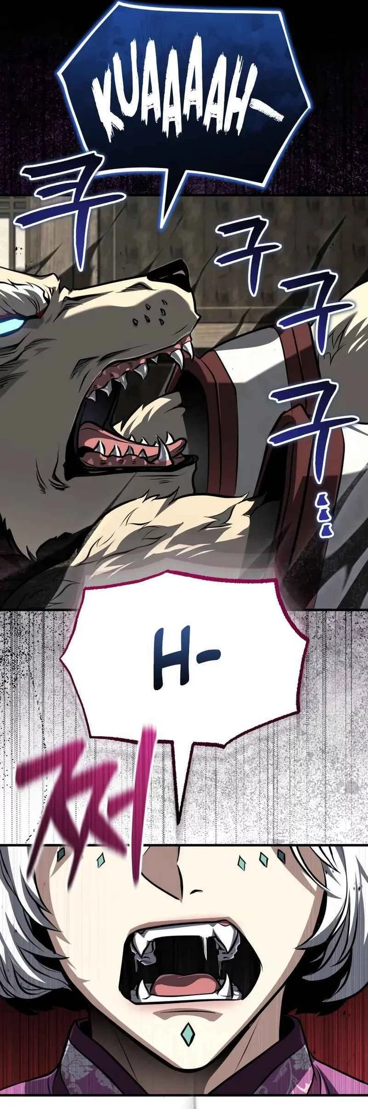 The Terminally Ill Young Master of the Baek Clan Chapter 80 Gambar 6