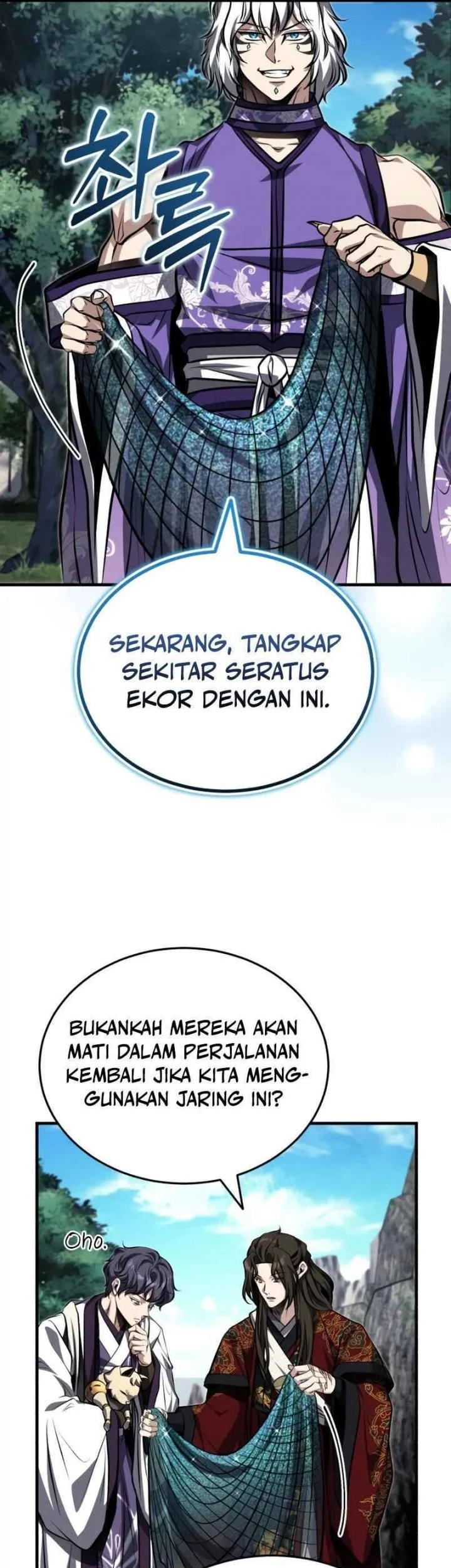The Terminally Ill Young Master of the Baek Clan Chapter 81 Gambar 27