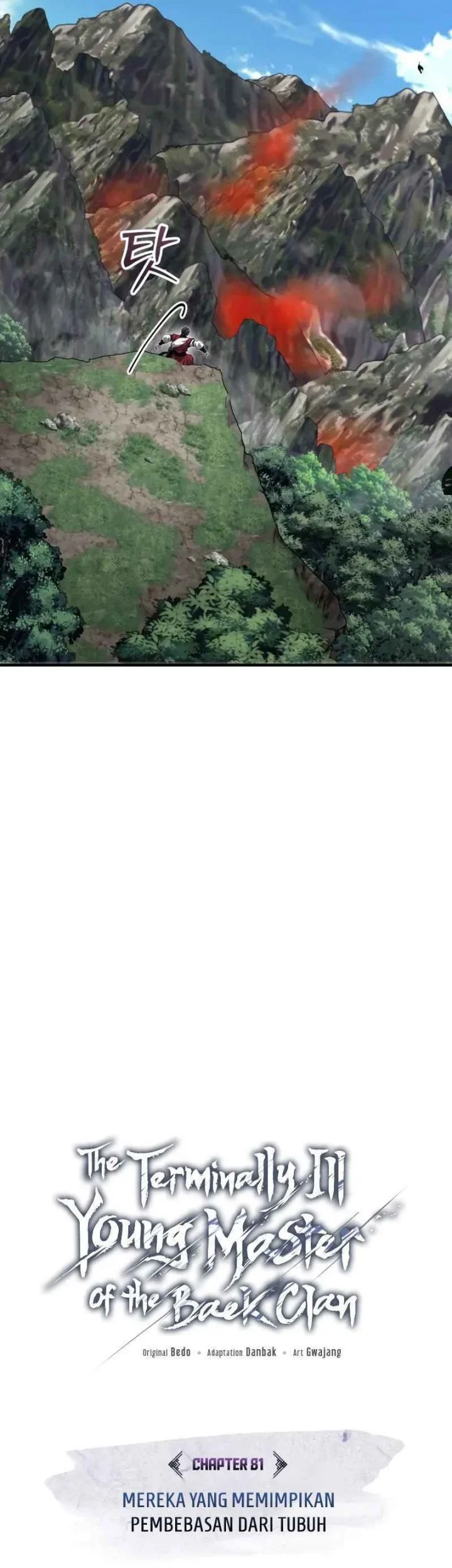 The Terminally Ill Young Master of the Baek Clan Chapter 81 Gambar 51