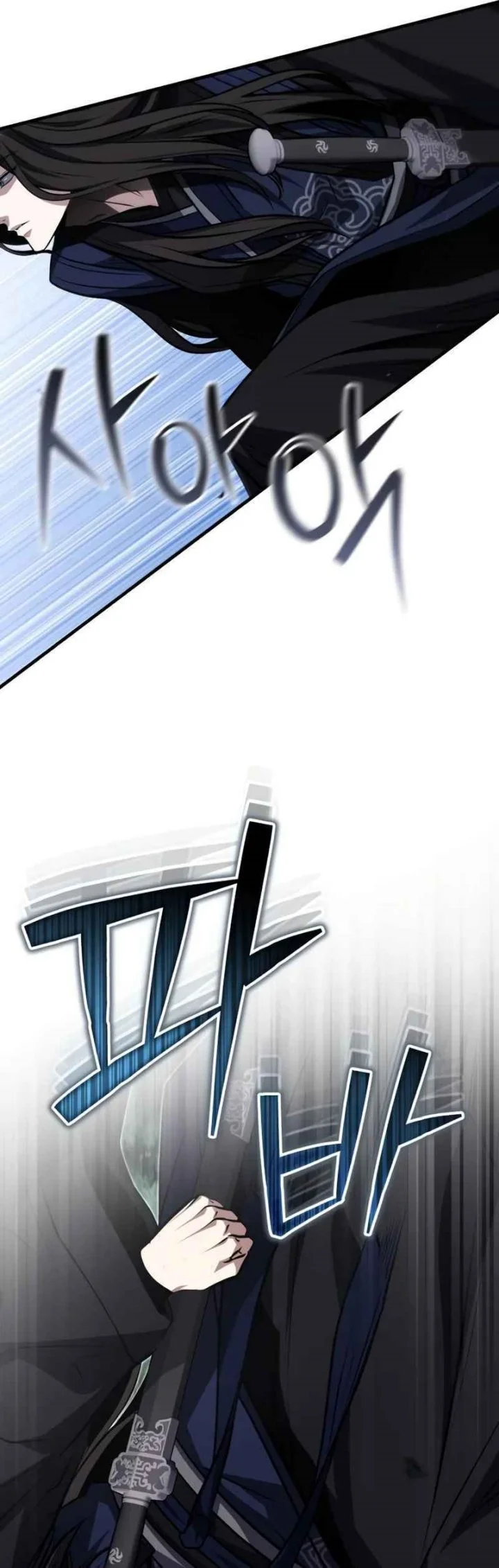 The Terminally Ill Young Master of the Baek Clan Chapter 81 Gambar 55