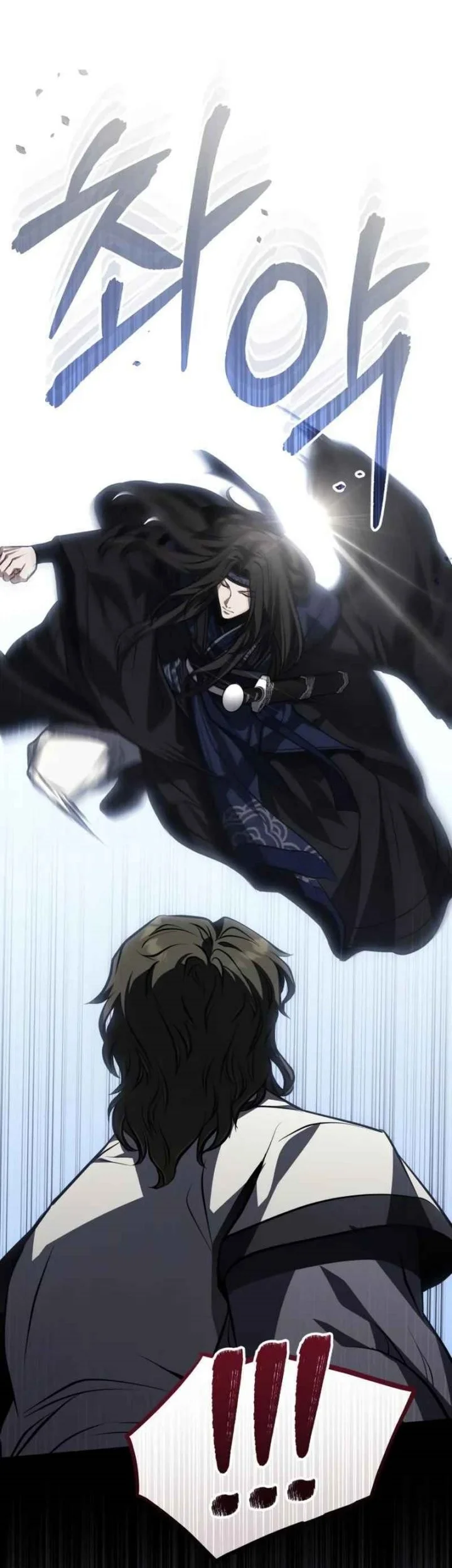 The Terminally Ill Young Master of the Baek Clan Chapter 81 Gambar 60