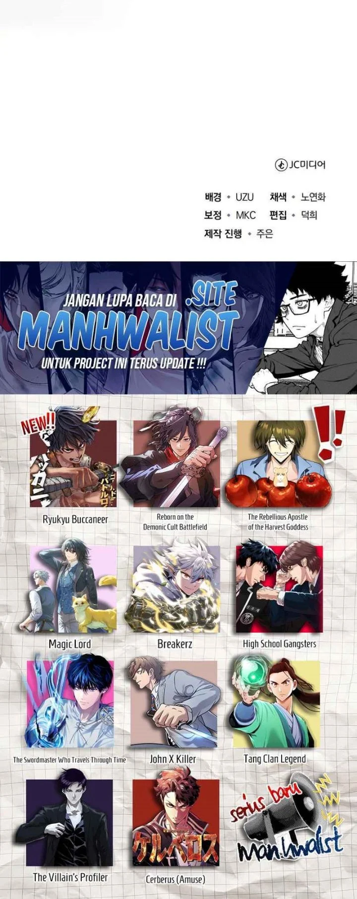 The Terminally Ill Young Master of the Baek Clan Chapter 81 Gambar 63