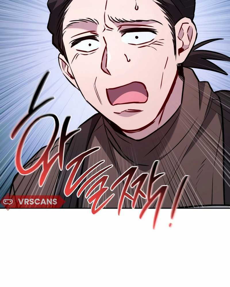 The Top Ranker’s Aspiring Writer Life Manual Chapter 14 Gambar 38