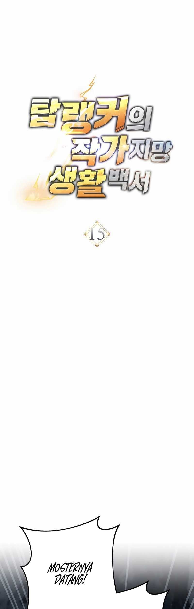 The Top Ranker’s Aspiring Writer Life Manual Chapter 15 Gambar 22