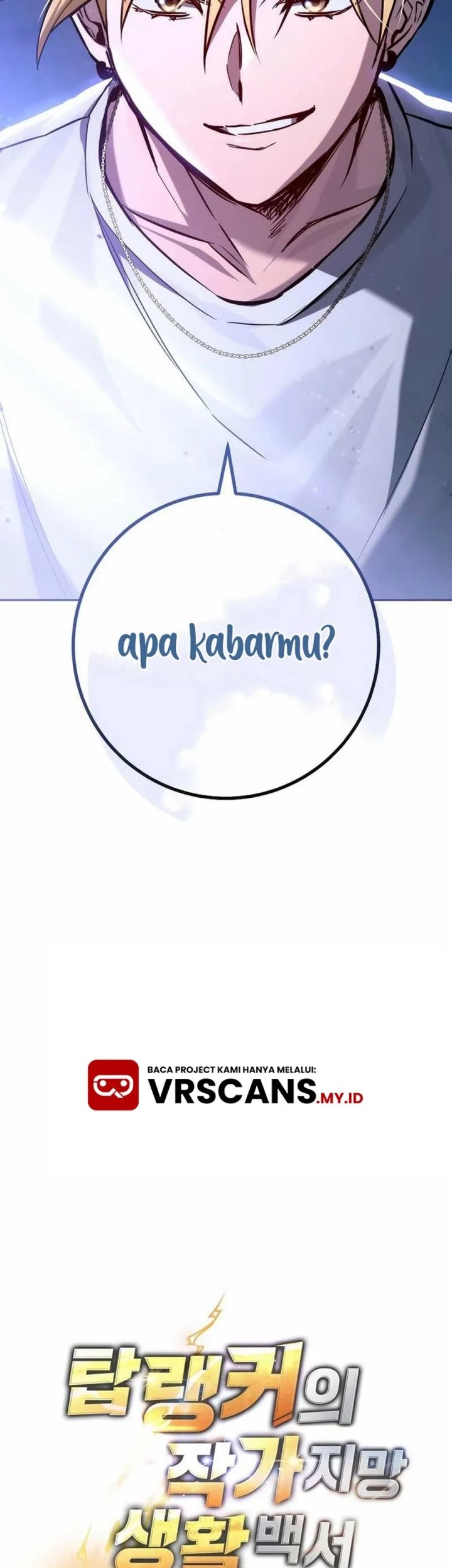 The Top Ranker’s Aspiring Writer Life Manual Chapter 18 Gambar 74