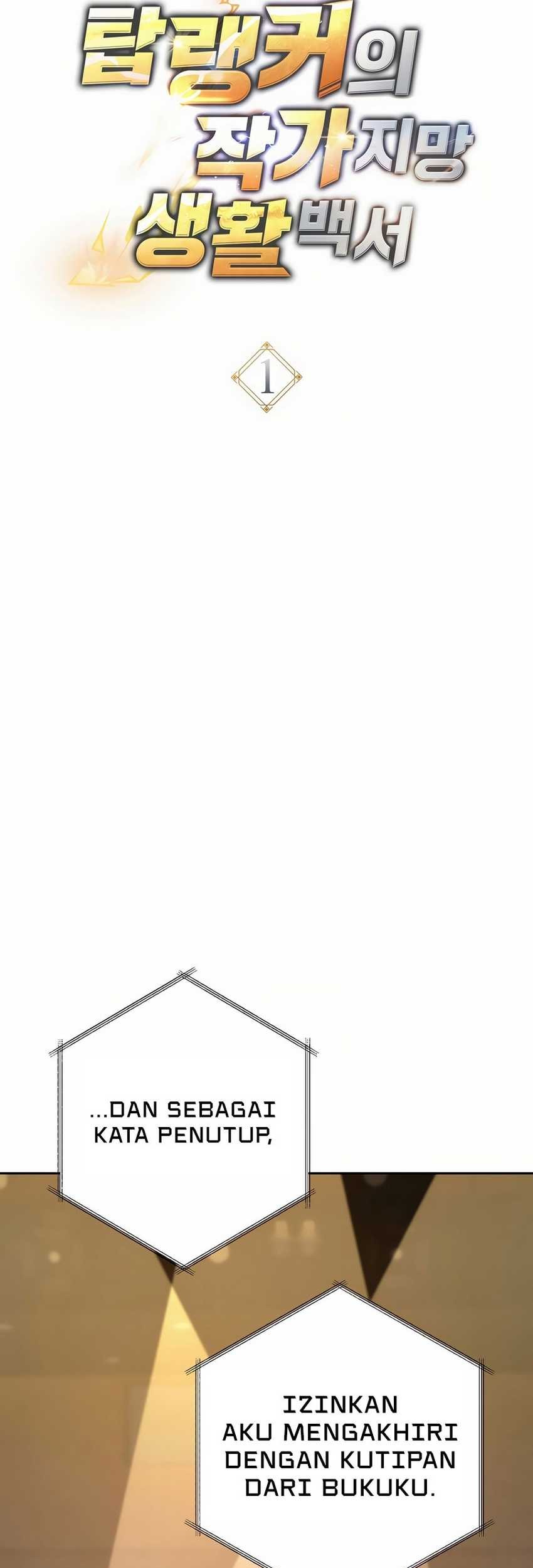 The Top Ranker’s Aspiring Writer Life Manual Chapter 1 Gambar 66